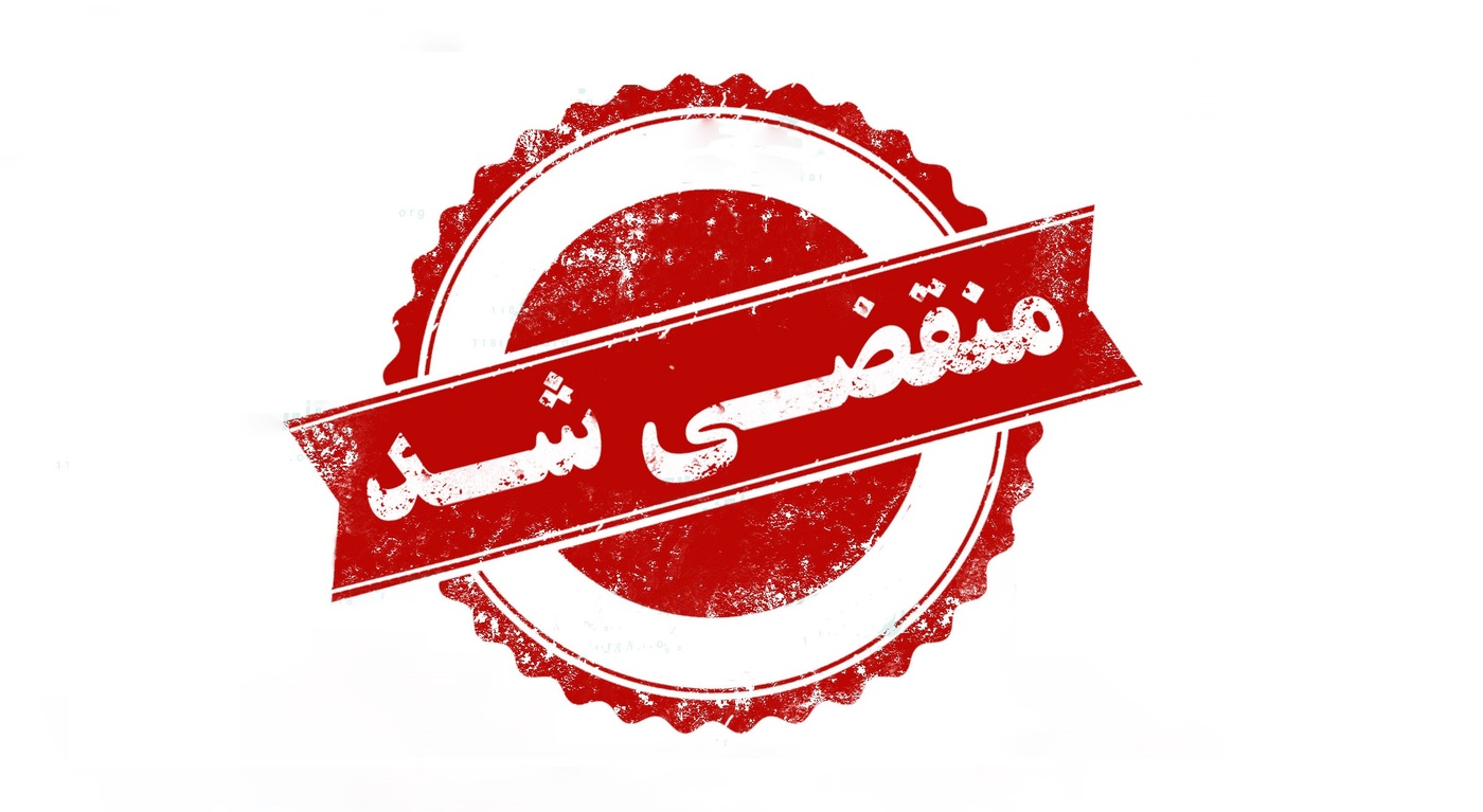 بهترین تولیدی مبل در اسالم